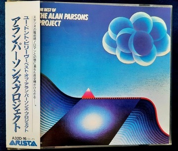 Alan Parsons Project The Best Japan 2press CD 