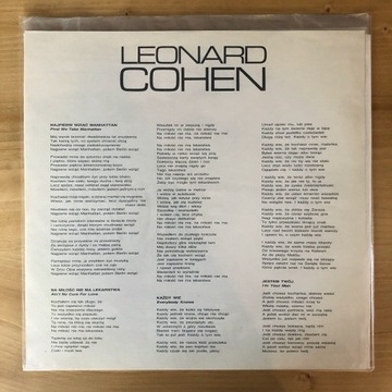 Leonard Cohen - I'm Your Man PN EX