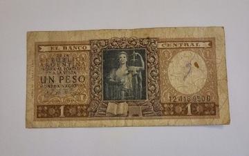 Banknot, Argentyna, 1 Peso, Blad drukarski