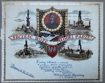 Telegram patriotyczny Adam Mickiewicz 1926 Poznań