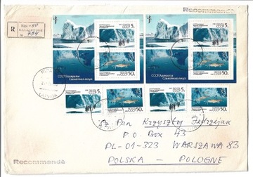 Antarktyda, kryl, 2 bloki na poleconym do Polski