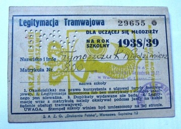 LEGITYMACJA TRAMWAJOWA 1938/39r. WARSZAWA