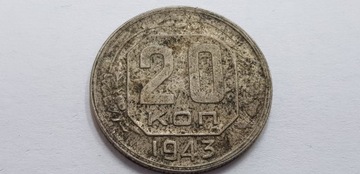 20 Kopiejek 1943