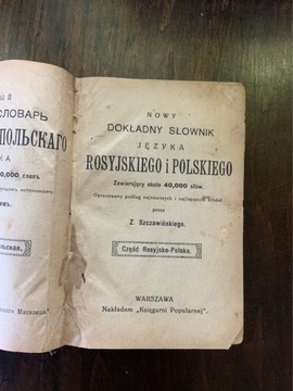 Dokładny Słownik Języka Rosyjskiego Szczawińskiego 1913