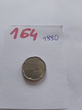 Moneta Rosja 10 rubli 1992-1993