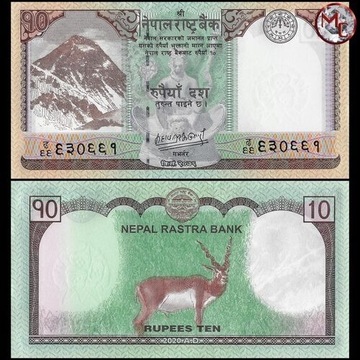 NEPAL - 10 Rupii, 2020 rok, stan bankowy