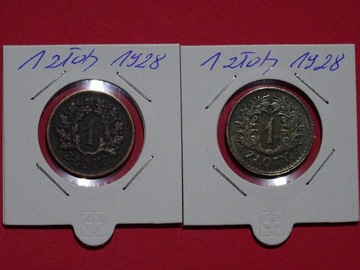 Monety kolekcjonerskie 1 złoty 1928 dwa typy