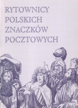 Rytownicy znaczków SCHIRNBOCK Słania Kopecki