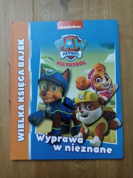 Psi Patrol - "Wyprawa w nieznane"