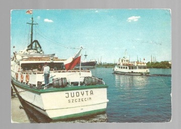 JUDYTA i BALBINA Szczecin