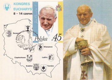 pocztówka 1987 - Kongres Eucharystyczny, zbiór