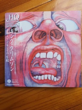  King Crimson,, In the Court of the Crimson King""