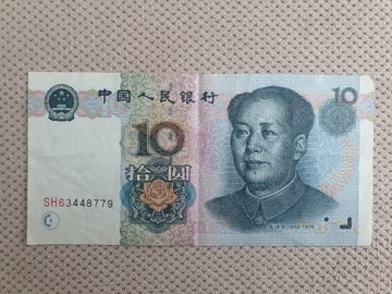 Chiny 10 Yuanów   
