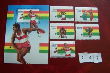 Mali 1988 MNH Olimpiada Seul WYBIERAJ