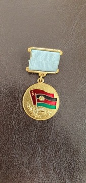 ZSRR Medal od Wdzięcznego Narodu Afgańskiego