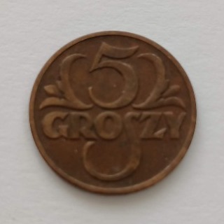 Moneta 5 Groszy 1938r. Polska