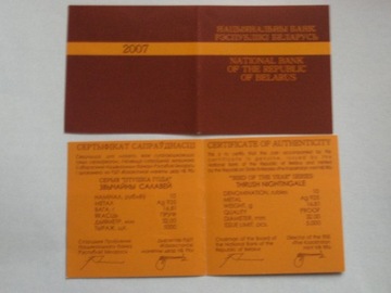 Białoruś10 rubli 2007 słowik -Certyfikat