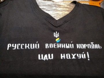 Koszulka ruskij wojennyj karabl idi na ...
