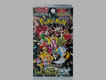  Shiny Treasure EX ! Pokémon TCG ! Boostery !