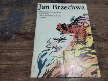 Jan Brzechwa Dwa koguty Depesza