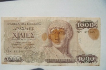 BANKNOT  GRECJA 1000 Drachm 1987