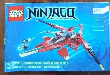 Lego Ninjago 70721