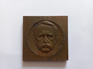 Medal na 60 lecie muzeum w Chełmie.
