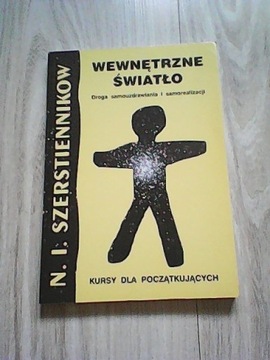 WEWNĘTRZNE ŚWIATŁO / SZERESTIENNIKOW