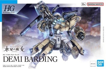 HG 1/44 Demi Barding - Model Kit  [Nowy]