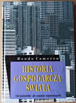 Historia gospodarcza świata, Cameron Rondo