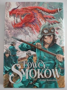 Łowcy Smoków część 1 Manga Taku Kuwabara