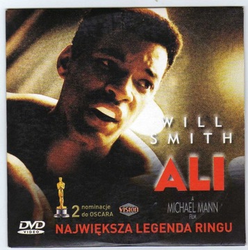 Ali Will Smith DVD
