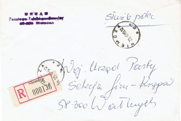 Niemcza (Dzierżoniów) - Koperta listu polec. 1985