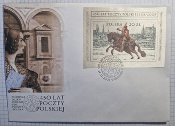 FDC ROCZNIK 2008 Fi bl 213 kas. 450 LAT POCZTY