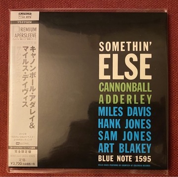Cannonball Adderley Somethin’ Else japan shm CD