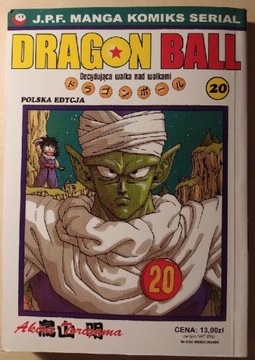 Dragon Ball tom 20 wydanie I 2002
