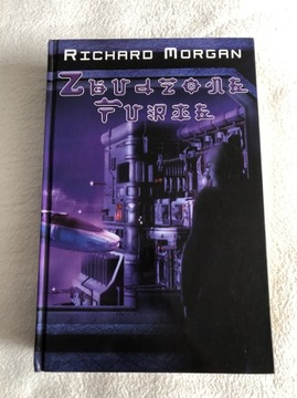 Zbudzone furie Richard Morgan