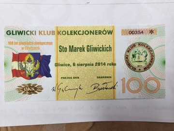 Bon lokalny 100 marek gliwickich 2014 GKK PWPW UNC
