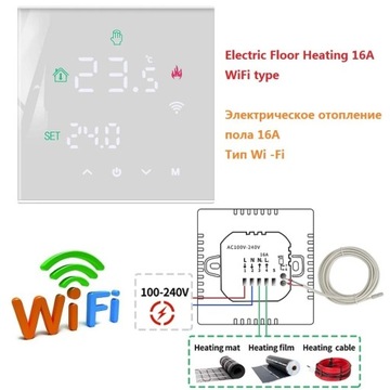 Termostat pokojowy wifi M3-GB-wifi biały