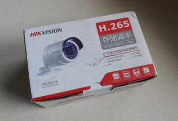 Kamera Hikvision DS-2CD2035-I 4.0mm