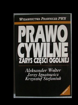 Prawo cywilne - zarys części ogólnej