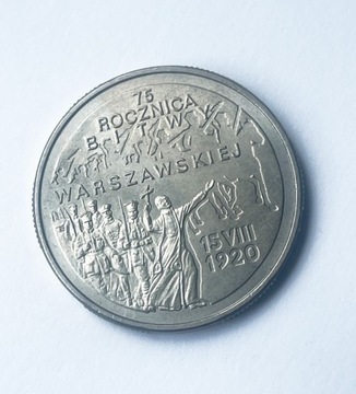 Moneta 2 zł 1995 r. 75 Rocznica Bitwy Warszawskiej