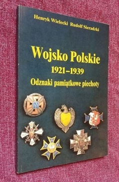 Wojsko Polskie 1921-39 Odznaki pamiątkowe piechoty