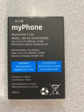 Bateria MyPhone    BM-24 oryginał