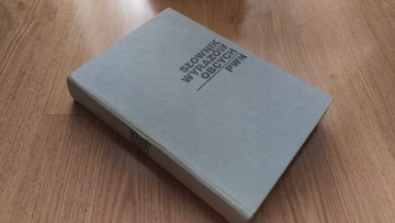 Słownik wyrazów obcych PWN - Praca zbiorowa 1980