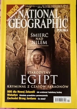 National Geographic Nr. 10 (37) październik 2002