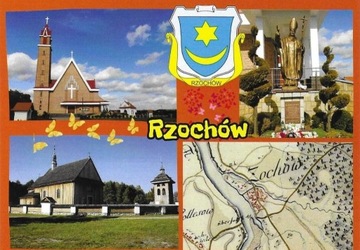 Rzochów obecnie Mielec  Jan Paweł II 