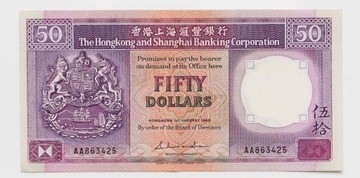 Banknot 50 dolarów Hong Kong i Szanghaj 1985