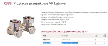 12xPrzyłącze grzejnikowe VKproste/kątowe Giacomini