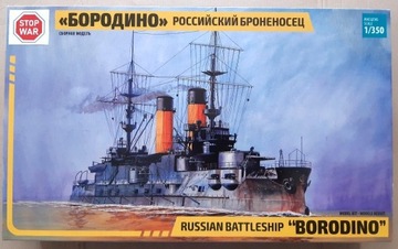 Pancernik BORODINO skala 1/350  ZVEZDA